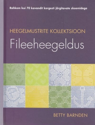 Fileeheegeldus