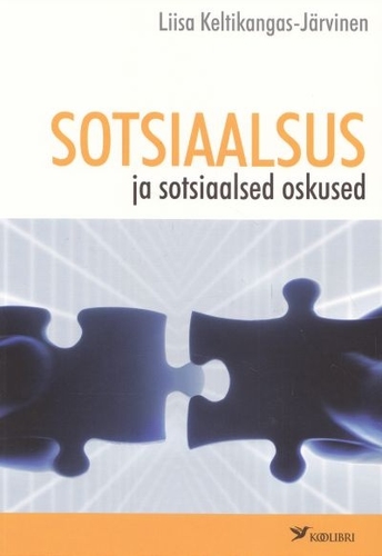 Sotsiaalsus ja sotsiaalsed oskused