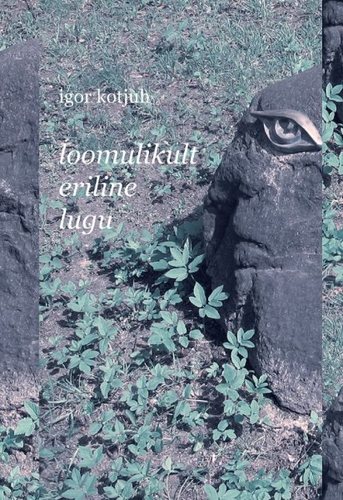 Loomulikult eriline lugu