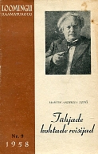 Tühjade kohtade reisijad