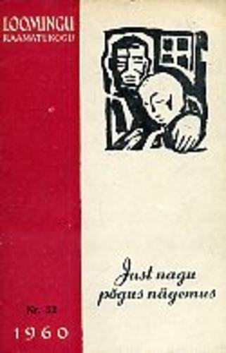 Just nagu põgus nägemus