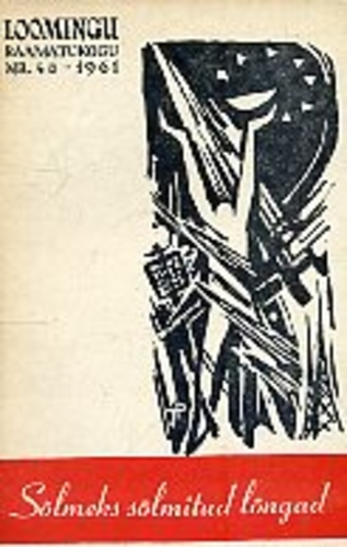 Sõlmeks sõlmitud lõngad