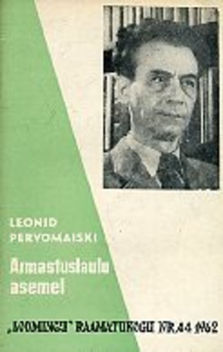 Armastuslaulu asemel