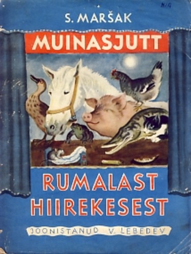 Muinasjutt rumalast hiirekesest