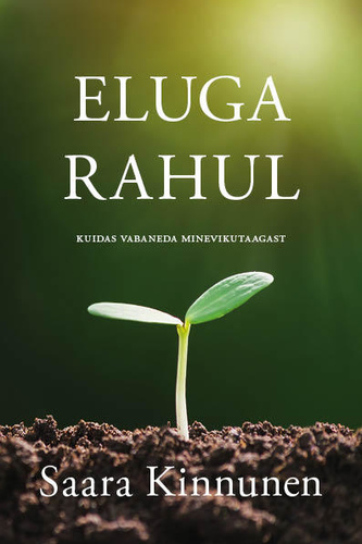 Eluga rahul