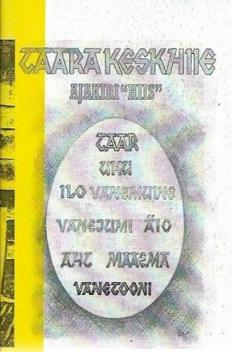 Taarausk - maailmavaateline filosoofia (14)