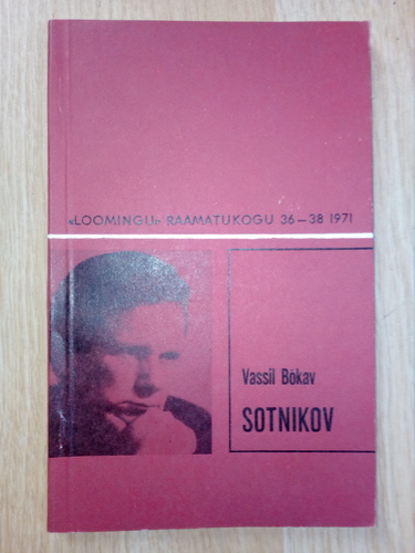 Sotnikov