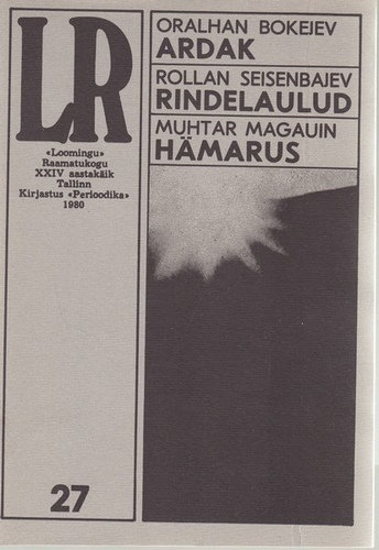 Ardak. Rindelaulud. Hämarus