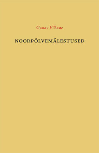 Noorpõlvemälestused