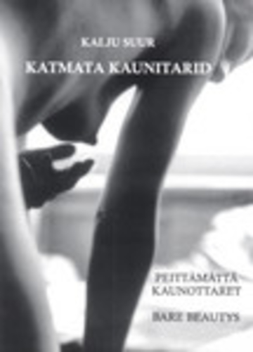 Katmata kaunitarid