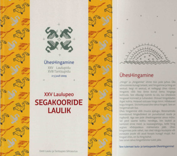 XXV Laulupeo Segakooride laulik Üheshingamine