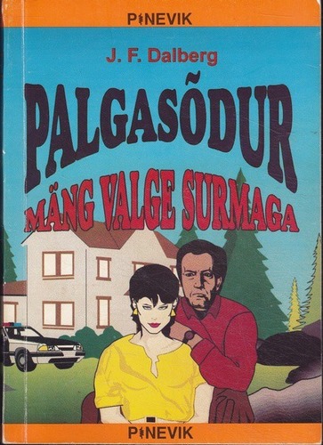 Palgasõdur. Mäng valge surmaga