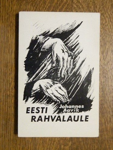 Eesti rahvalaule