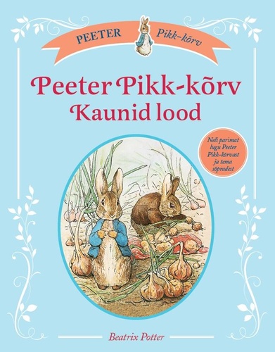 Peeter Pikk-kõrv