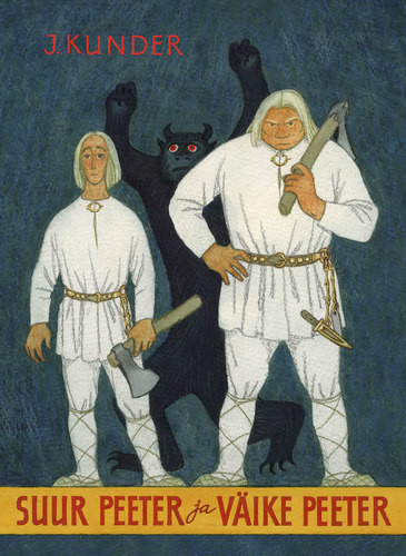 Suur Peeter ja väike Peeter