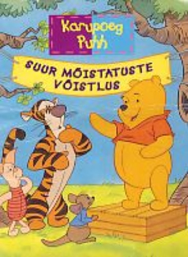 Suur mõistatuste võistlus