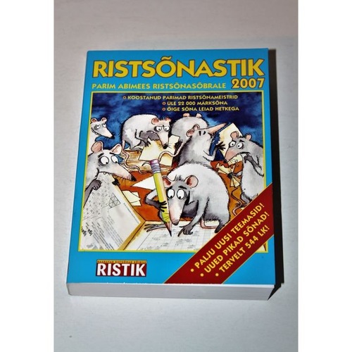 Ristsõnastik 2007
