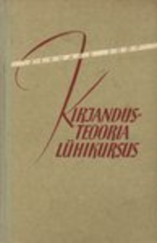 Kirjandusteooria lühikursus