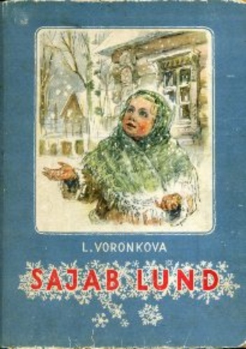 Sajab lund