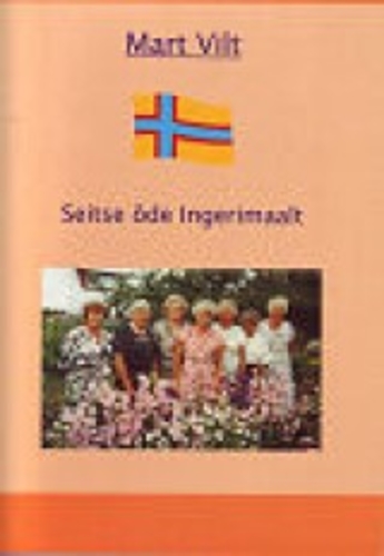 Seitse õde Ingerimaalt