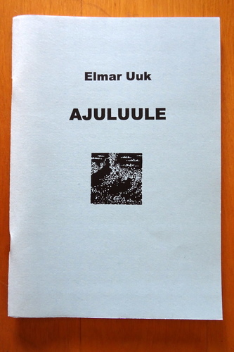 AJULUULE