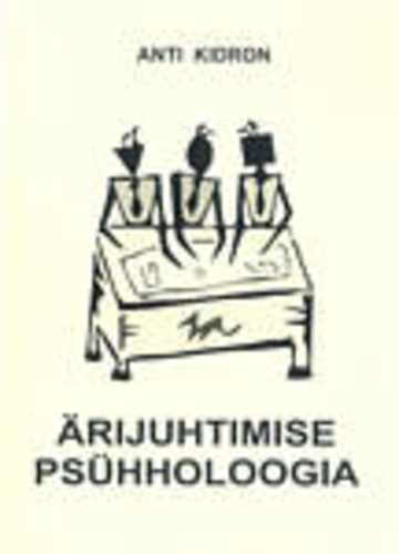 Ärijuhtimise psühholoogia
