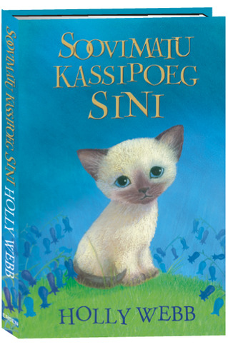 Soovimatu kassipoeg Sini