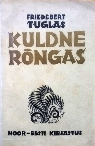 Kuldne rõngas