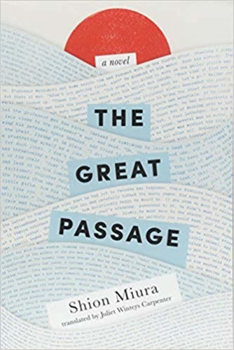 The Great Passage