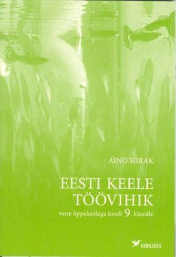 Eesti keele töövihik vene õppekeelega kooli 9. klassile