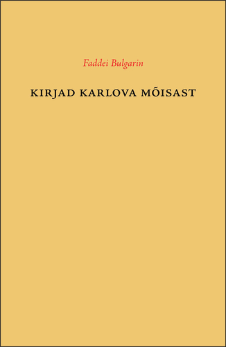 Kirjad Karlova mõisast