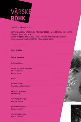 Värske Rõhk nr 45 / kevad 2016