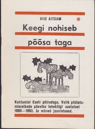 Keegi nohiseb põõsa taga