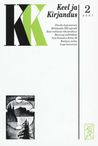 Keel ja Kirjandus 1-12