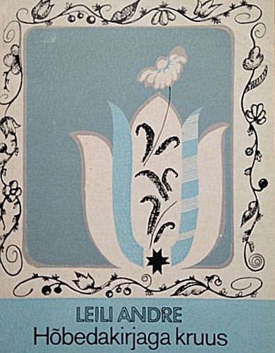 Hõbedakirjaga kruus