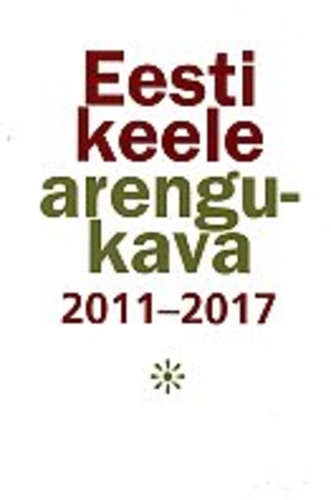 Eesti keele arengukava 2011-2017