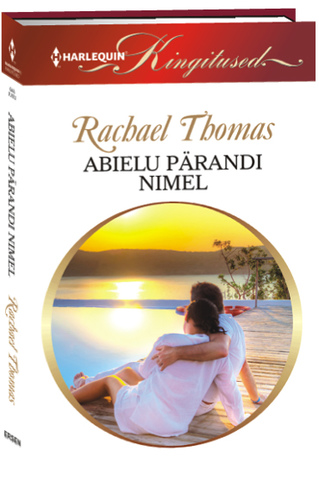 Abielu pärandi nimel