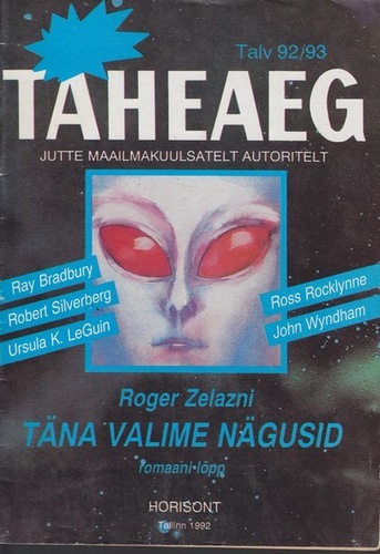 Täheaeg