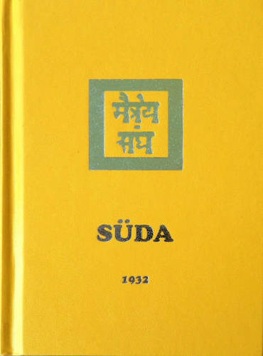 SÜDA. 1932