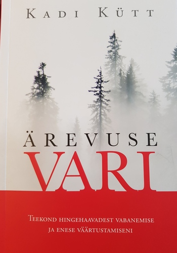 Ärevuse vari