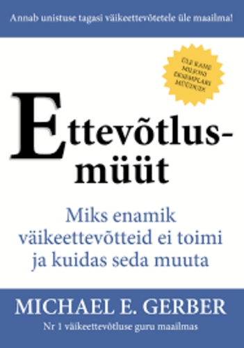 Ettevõtlusmüüt
