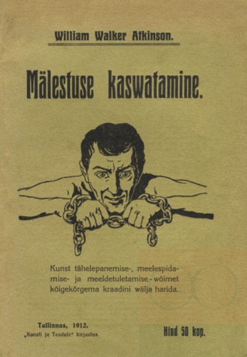 Mälestuse kaswatamine