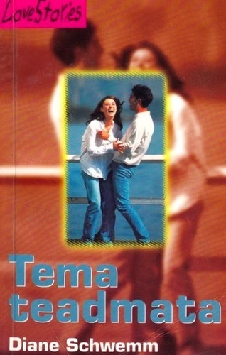 Tema teadmata