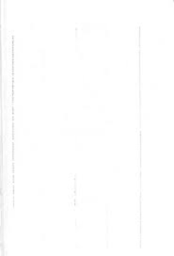 Inimene - Looja lemmiklaps