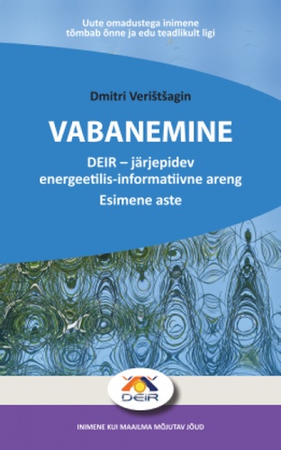 Vabanemine