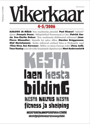 Vikerkaar 4-5/2006