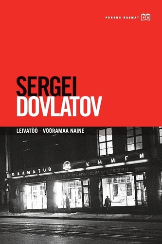 Leivatöö. Võõramaa naine