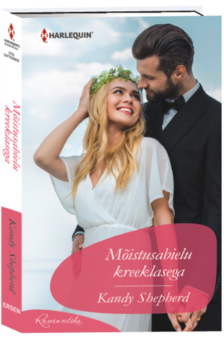 Mõistusabielu kreeklasega