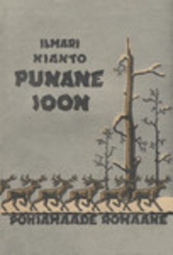 Punane joon