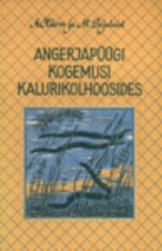 Angerjapüügi kogemusi kalurikolhoosides